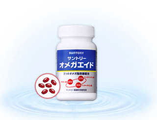 サントリーオメガエイド